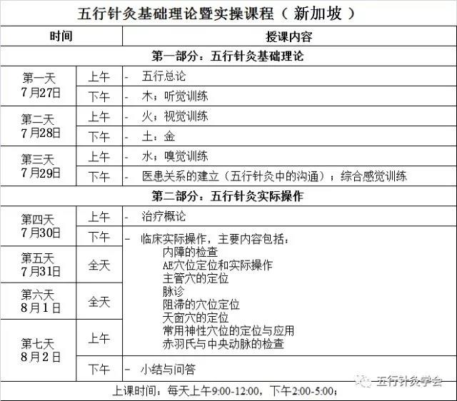 微信图片_20180726190204.jpg