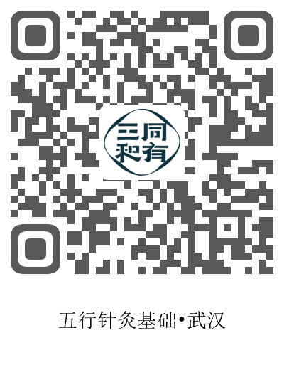 微信图片_20200814145103.png