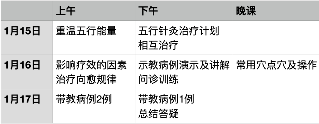 微信图片_20201217180127.png