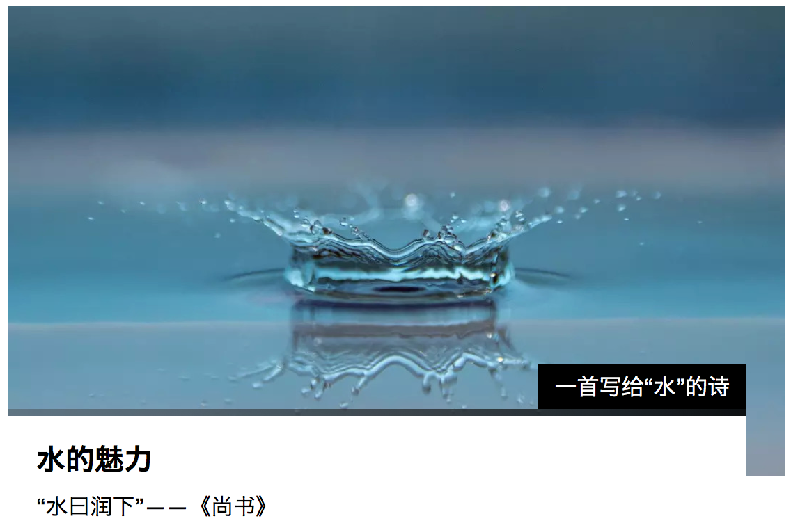 Screen Shot 2018-10-05 at 11.14.48 AM.png