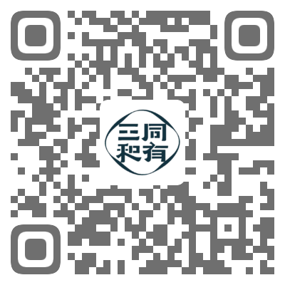 上海二维.png
